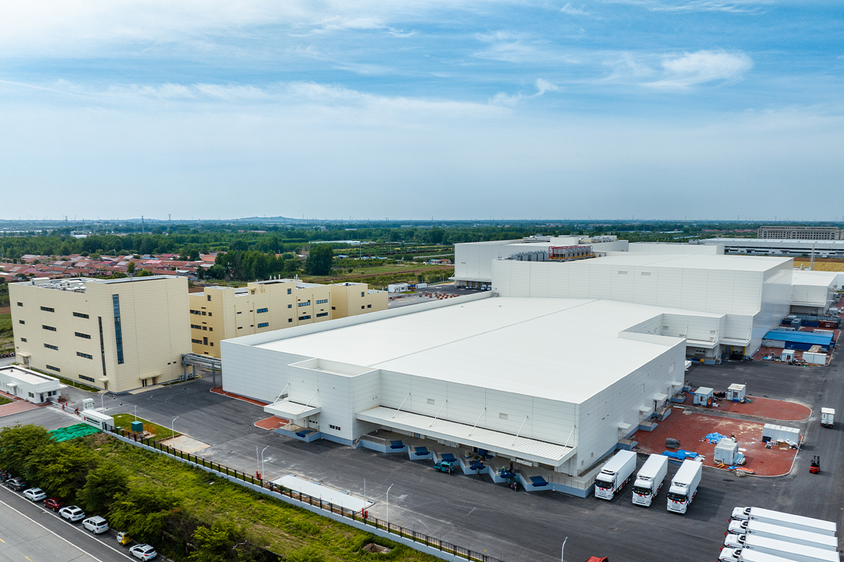 18. Jiaodong Peninsula Whole Food Industry Chain