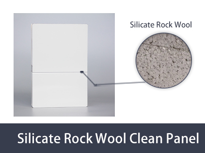 Machine-Made Silicate Rock Wool Clean Panel