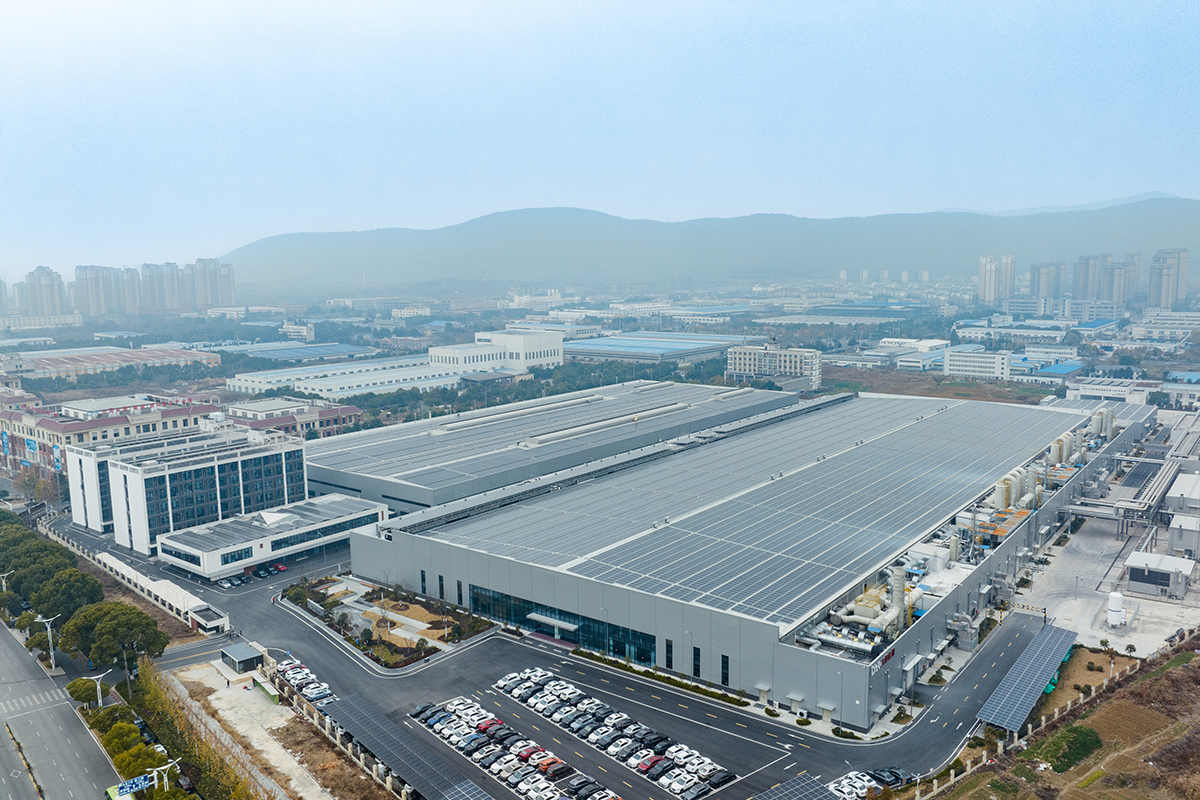 25.Anhui Daheng Energy