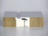 PU edge Rock Wool Panel