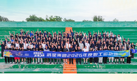 运动会_03.jpg